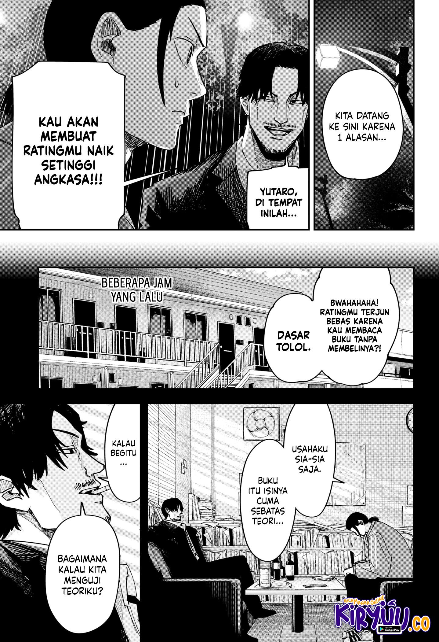 War of the Adults Chapter 6 Gambar 3