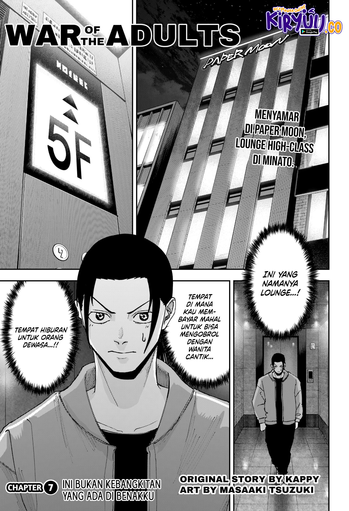 Baca  War of the Adults Chapter 7 Gambar 2