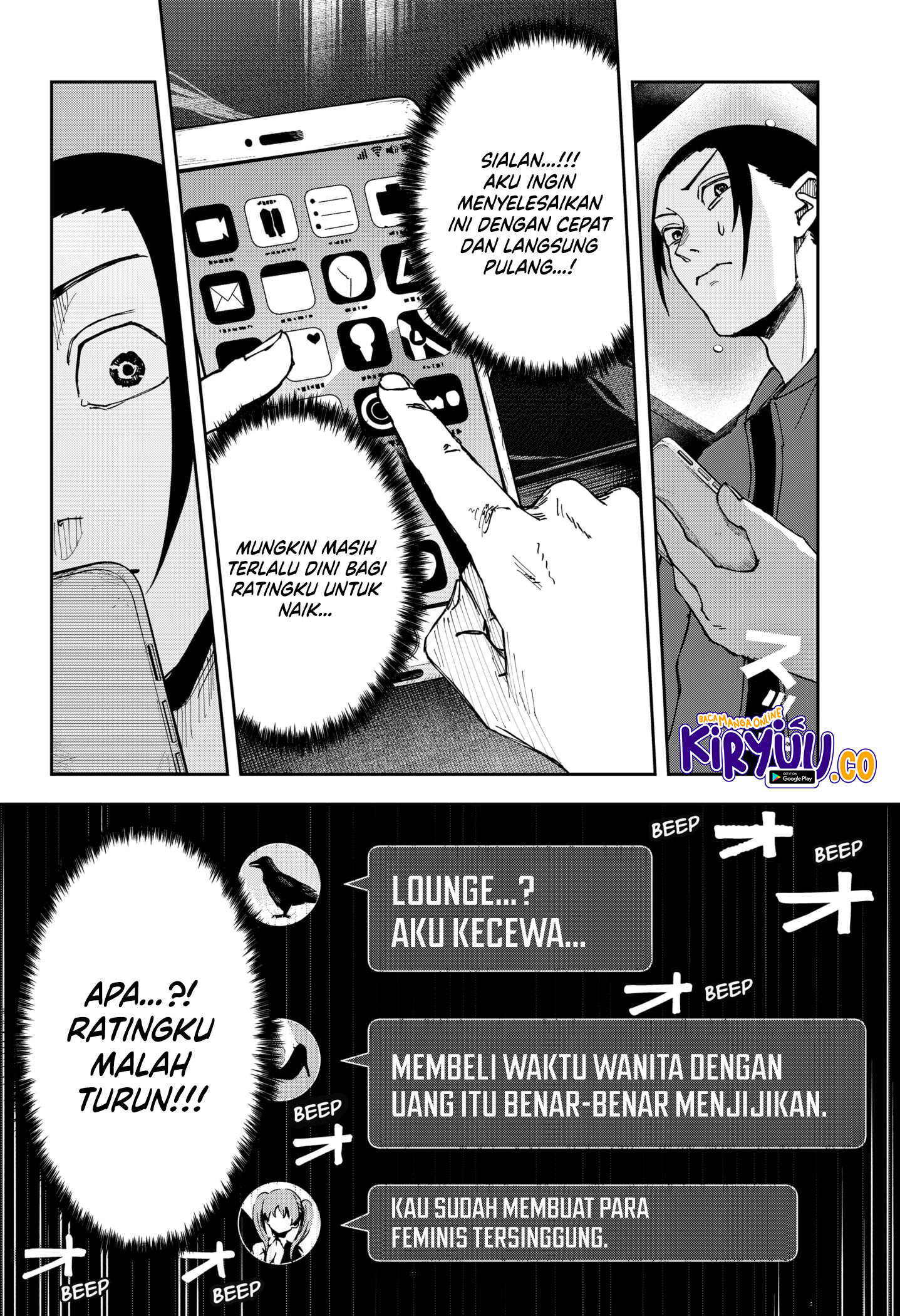War of the Adults Chapter 7 Gambar 9