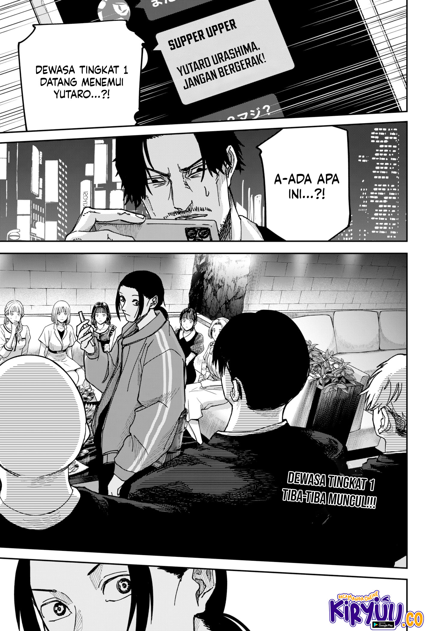 Baca War of the Adults Chapter 9 Gambar 2