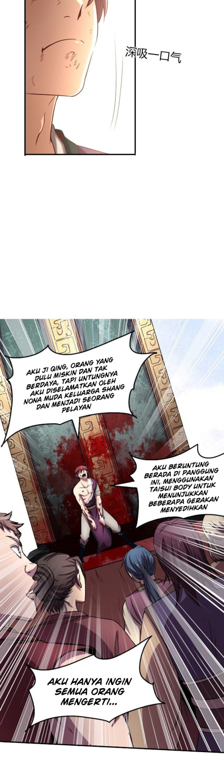 Warring States Chapter 22 Gambar 31