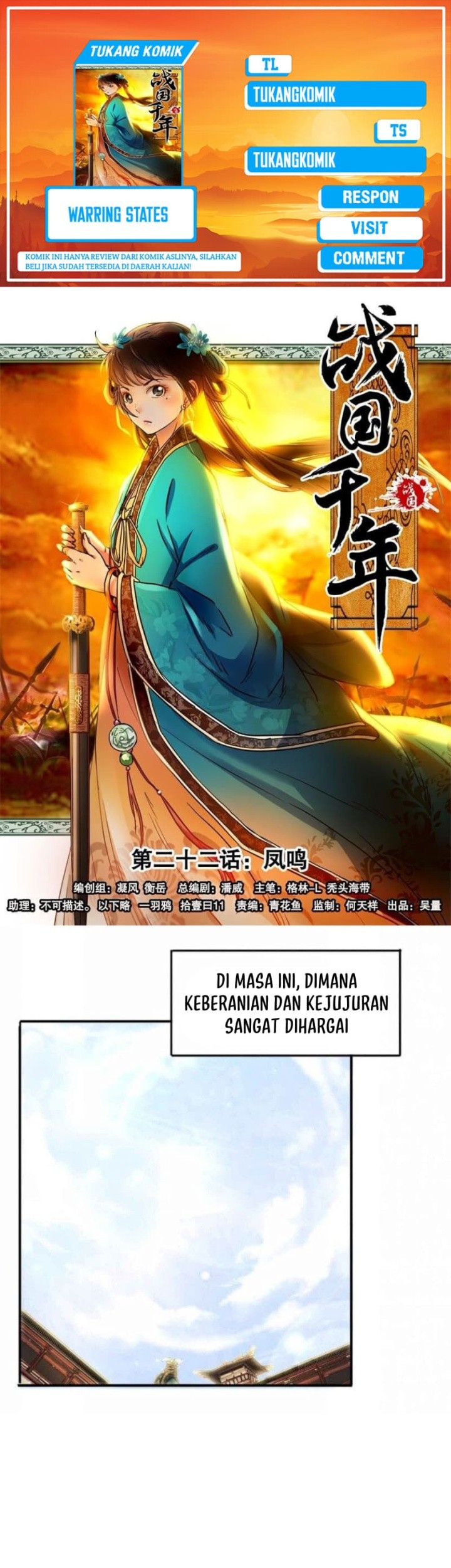 Baca Komik Warring States Chapter 22 Gambar 1