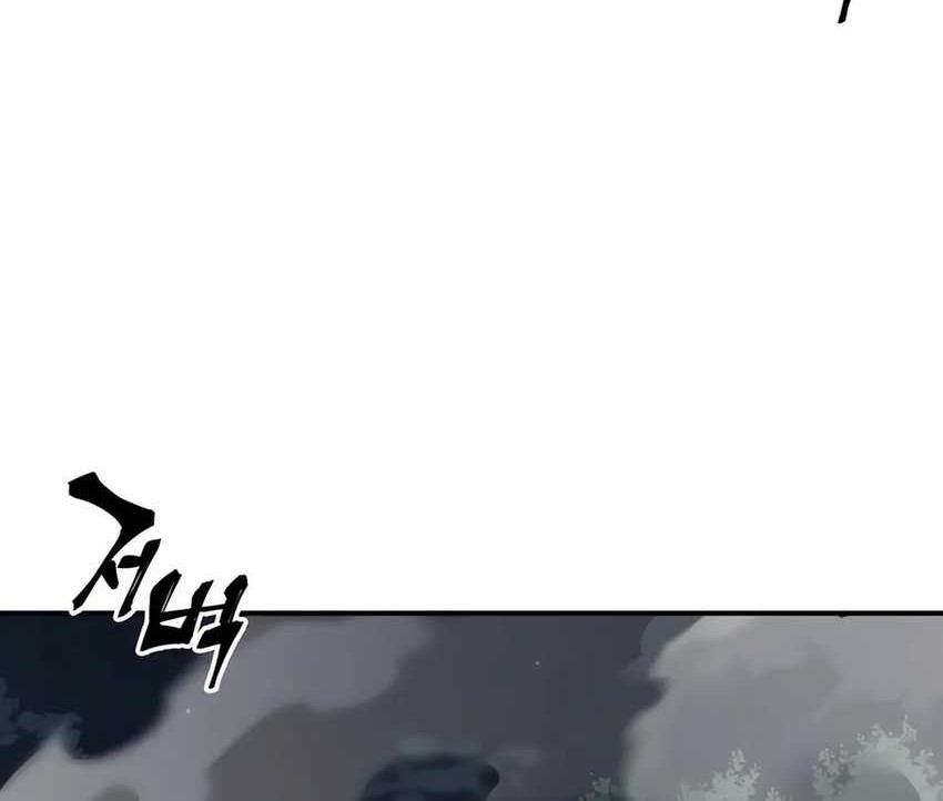 Baca Warrior Grandpa and Supreme Granddaughter Chapter 95 Gambar 2