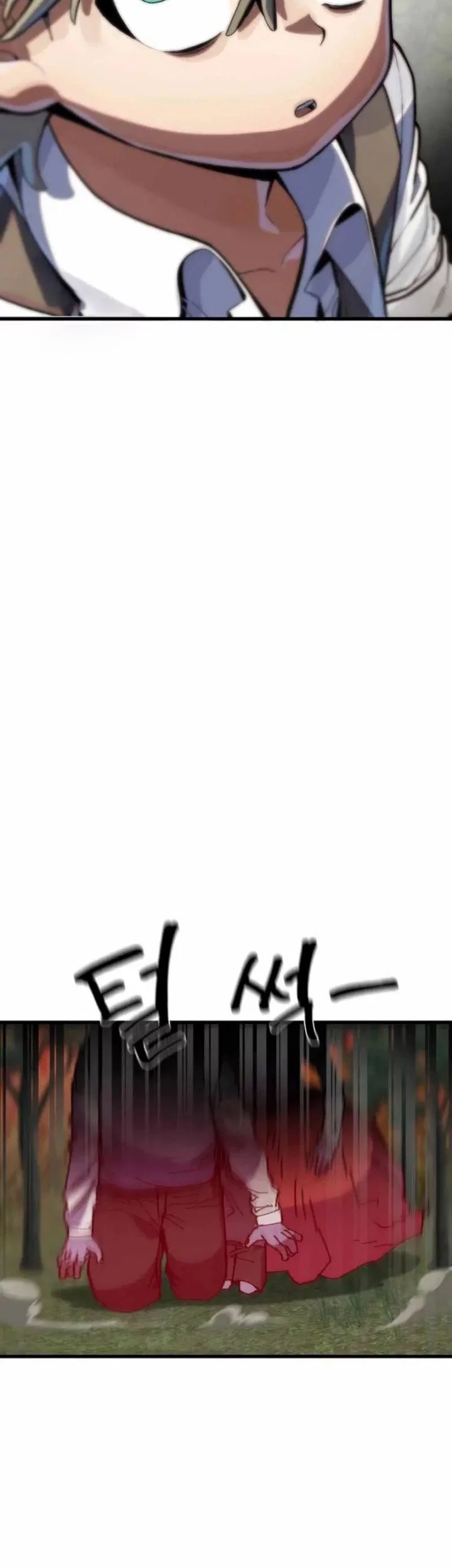 Warrior of The Sword Heart Chapter 1 Gambar 82