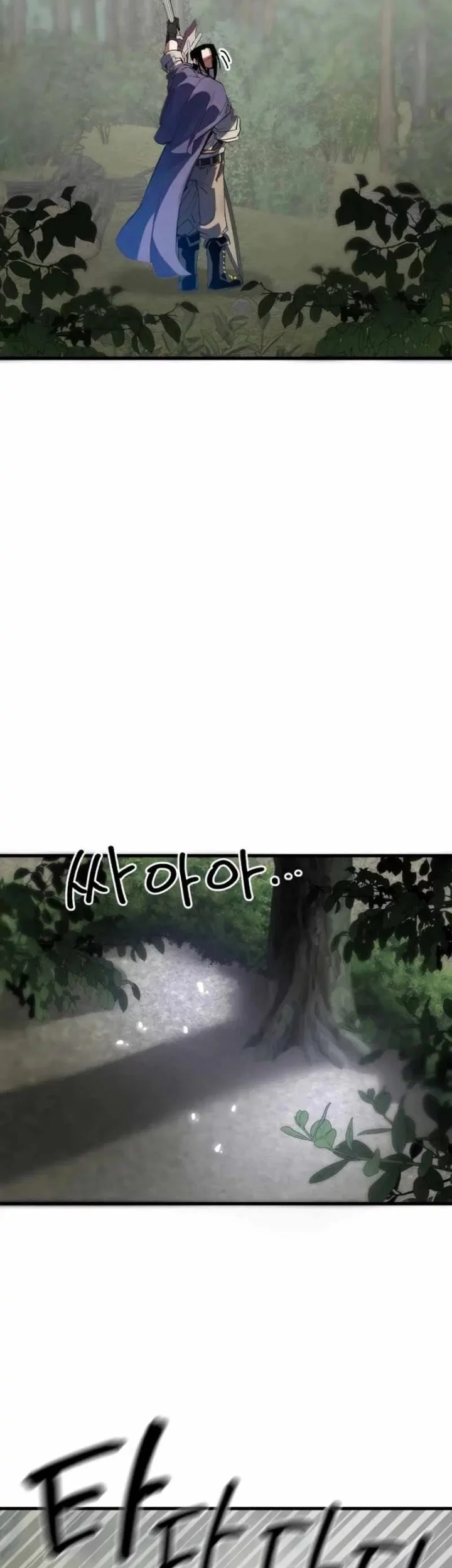 Warrior of The Sword Heart Chapter 1 Gambar 96
