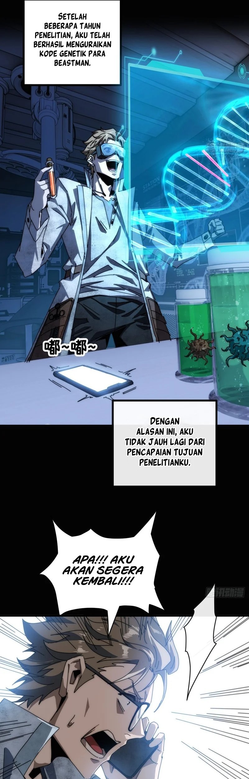 Wasteland Domination Chapter 10 Gambar 38