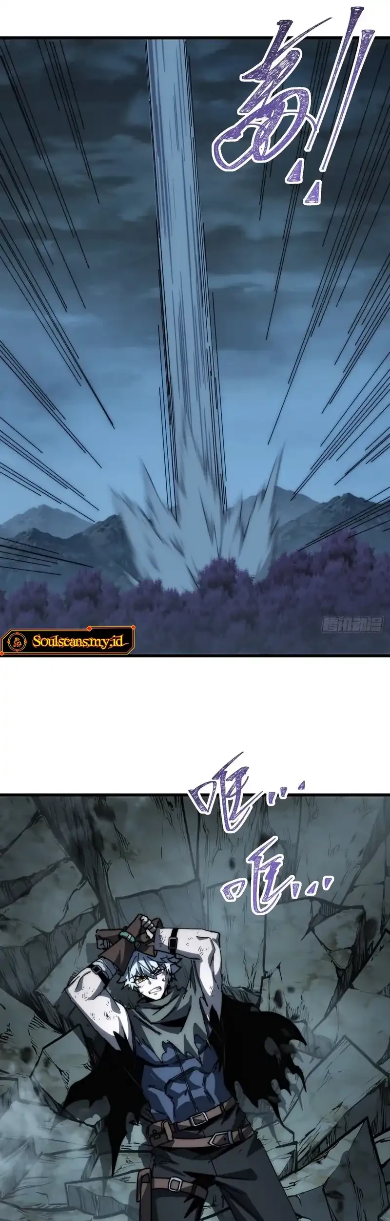 Wasteland Domination Chapter 24 Gambar 35