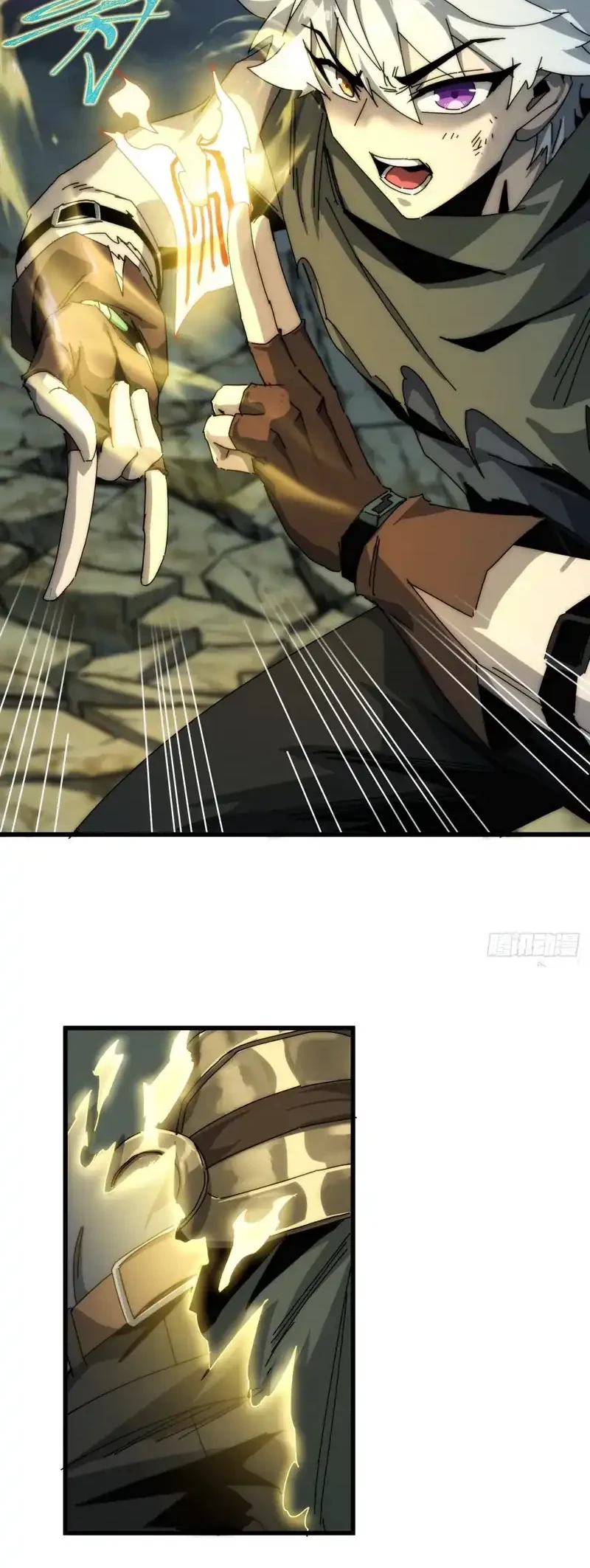 Wasteland Domination Chapter 24 Gambar 40