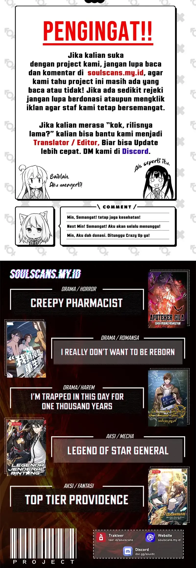 Wasteland Domination Chapter 24 Gambar 48