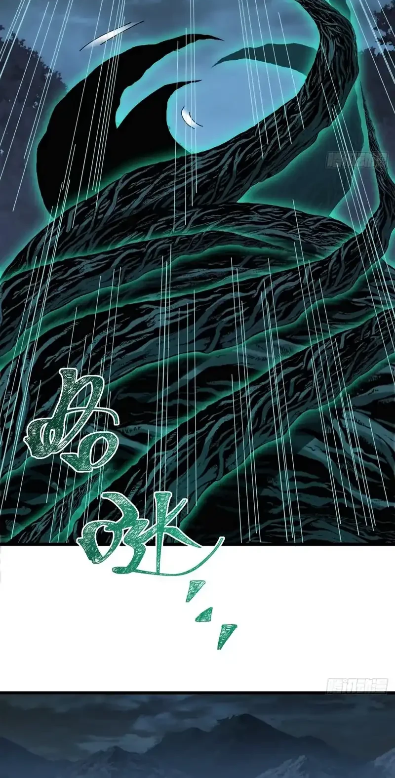 Wasteland Domination Chapter 24 Gambar 8