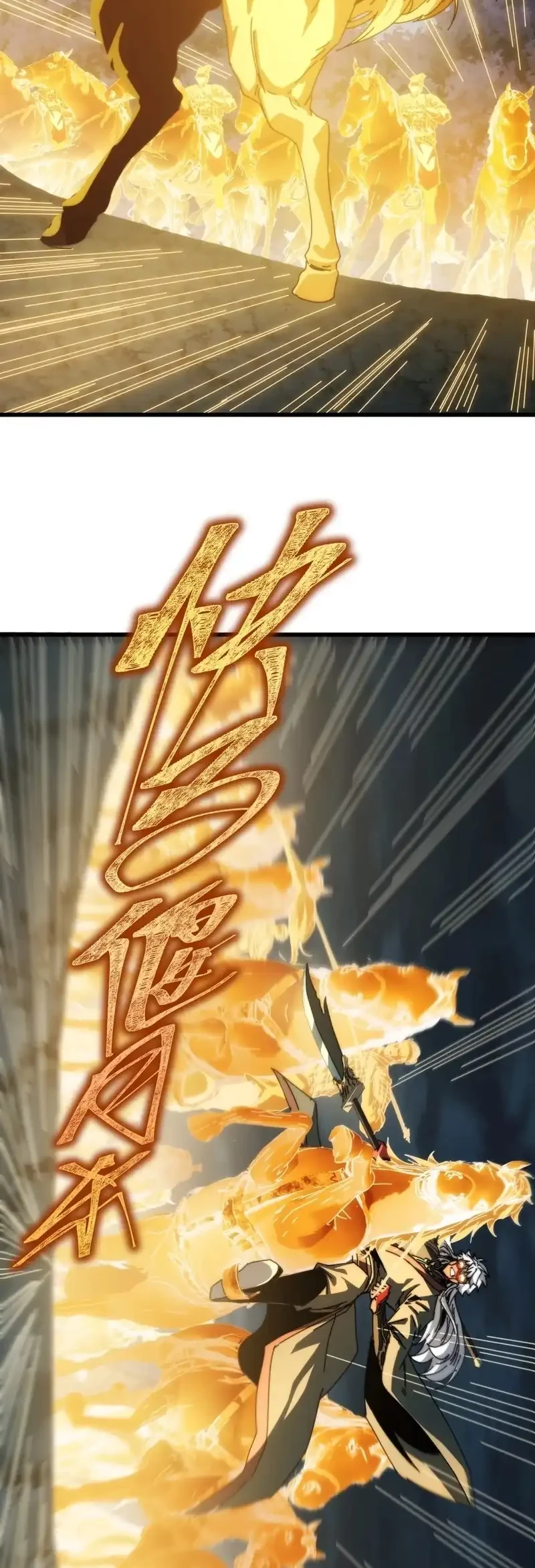 Wasteland Domination Chapter 25 Gambar 28