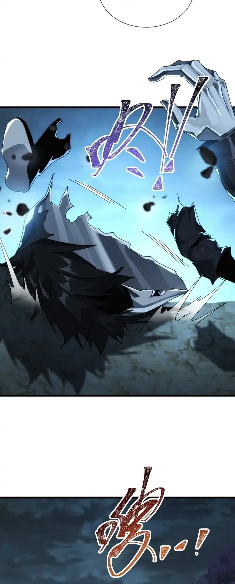 Wasteland Domination Chapter 25 Gambar 36