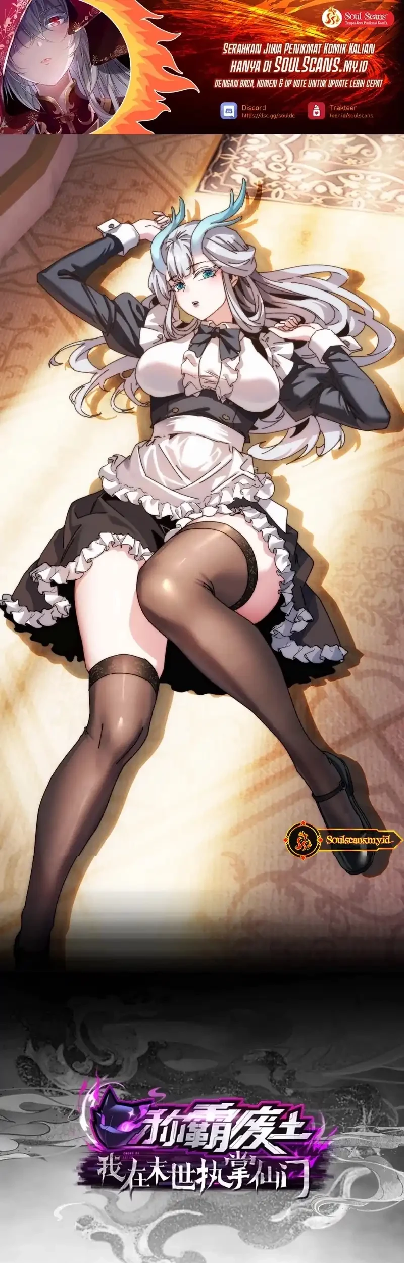 Baca  Wasteland Domination Chapter 25 Gambar 2