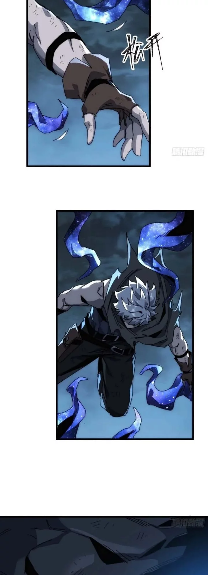 Wasteland Domination Chapter 26 Gambar 24