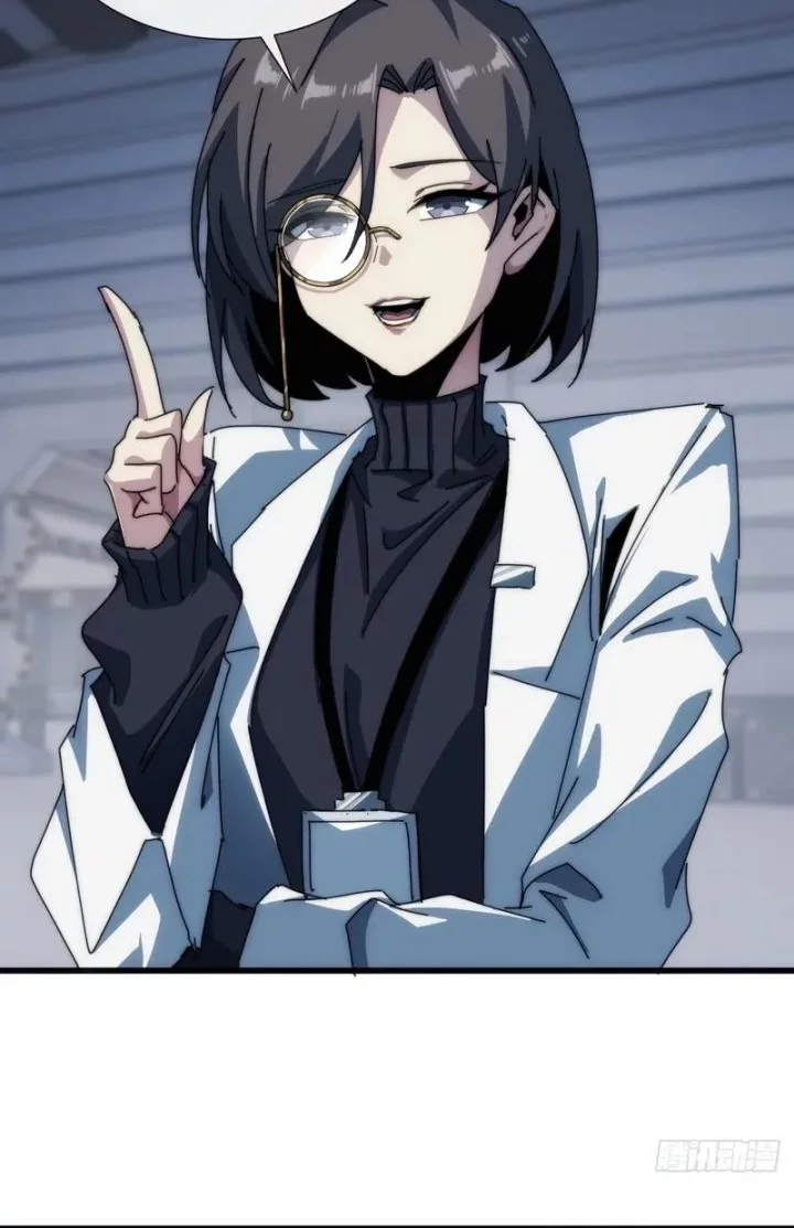 Wasteland Domination Chapter 27 Gambar 20