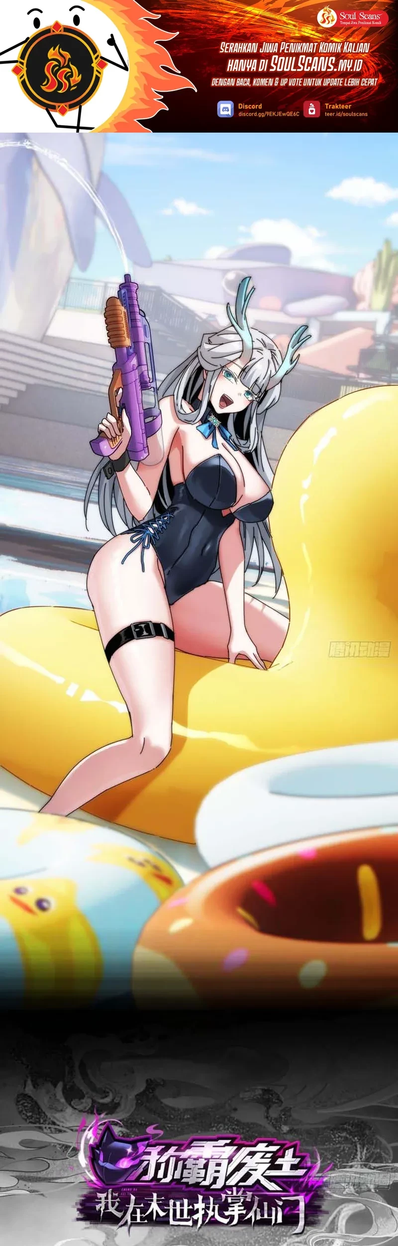 Baca  Wasteland Domination Chapter 28 Gambar 2