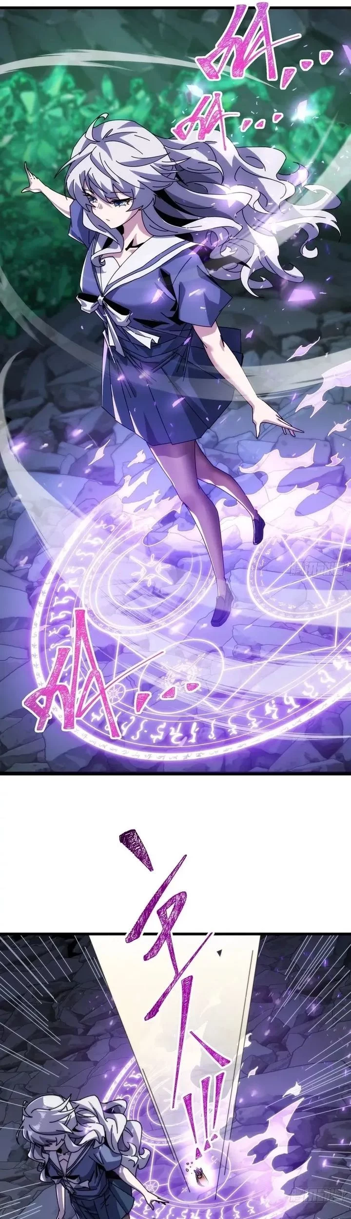 Wasteland Domination Chapter 29 Gambar 17