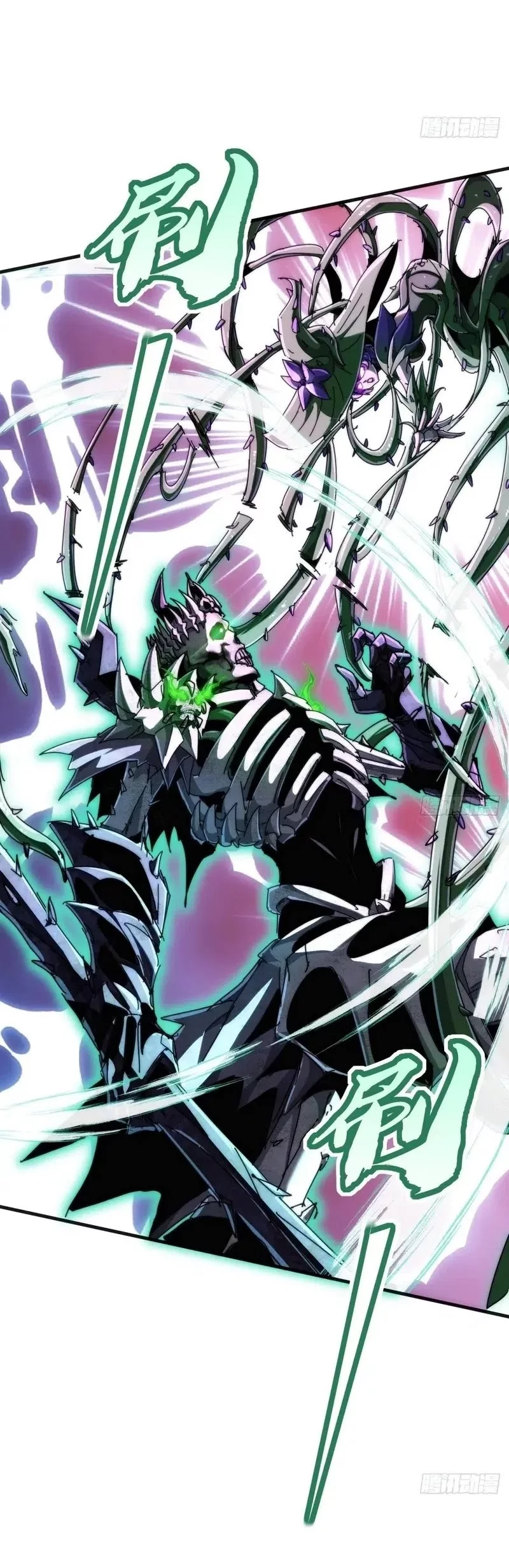 Wasteland Domination Chapter 31 Gambar 50