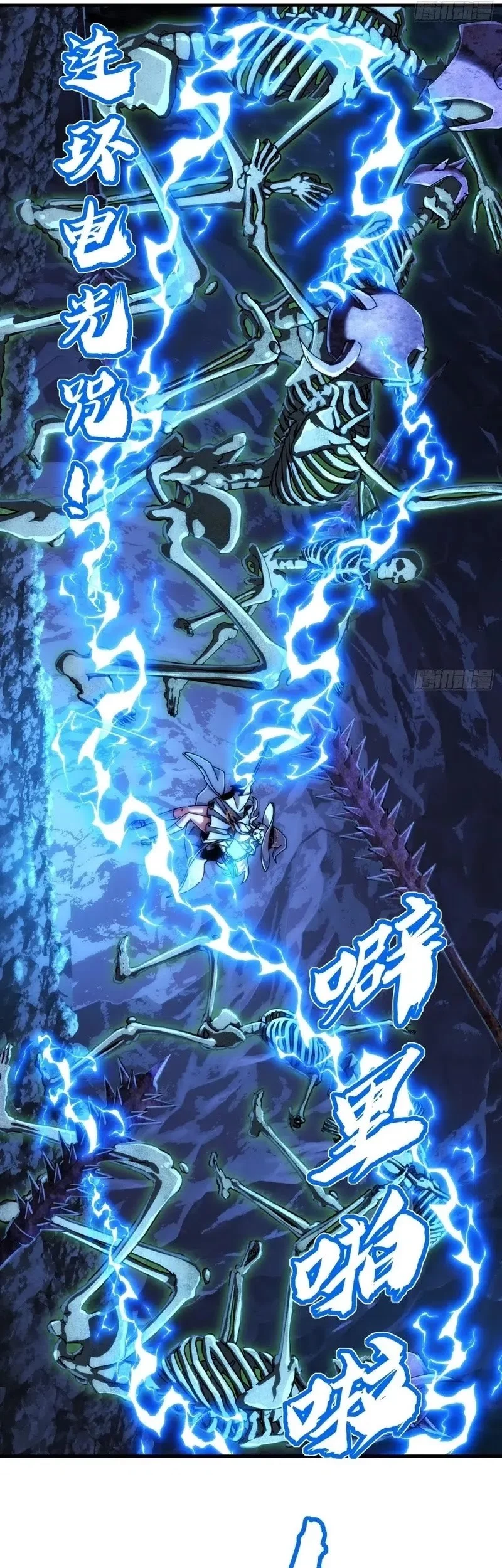 Wasteland Domination Chapter 31 Gambar 7