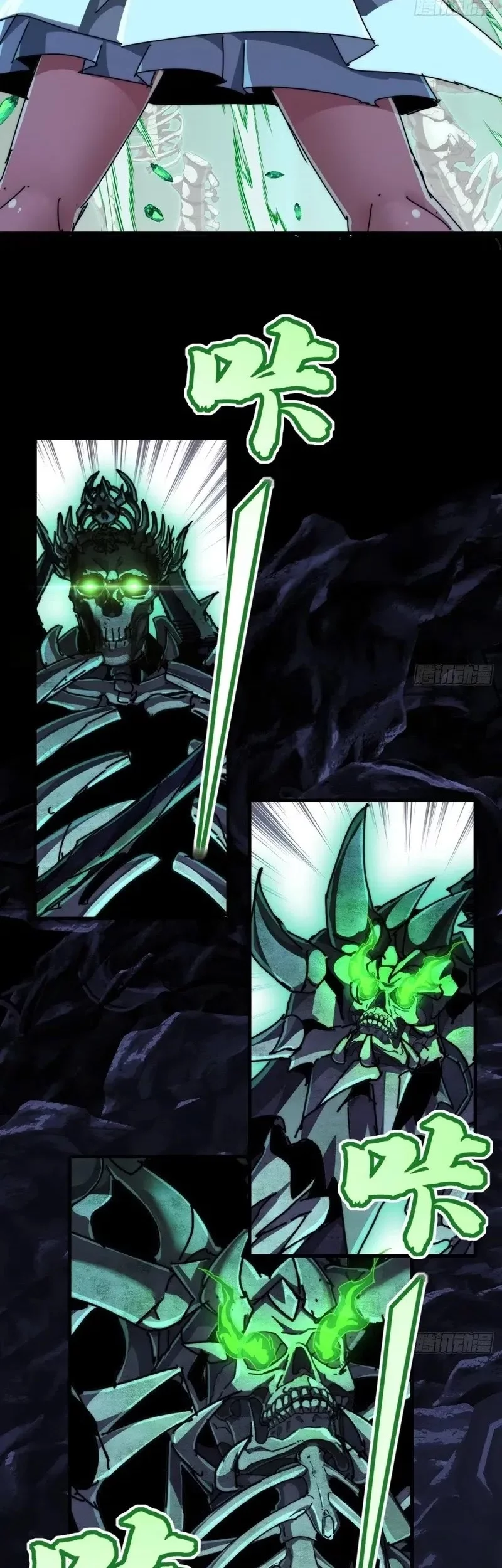 Wasteland Domination Chapter 31 Gambar 29