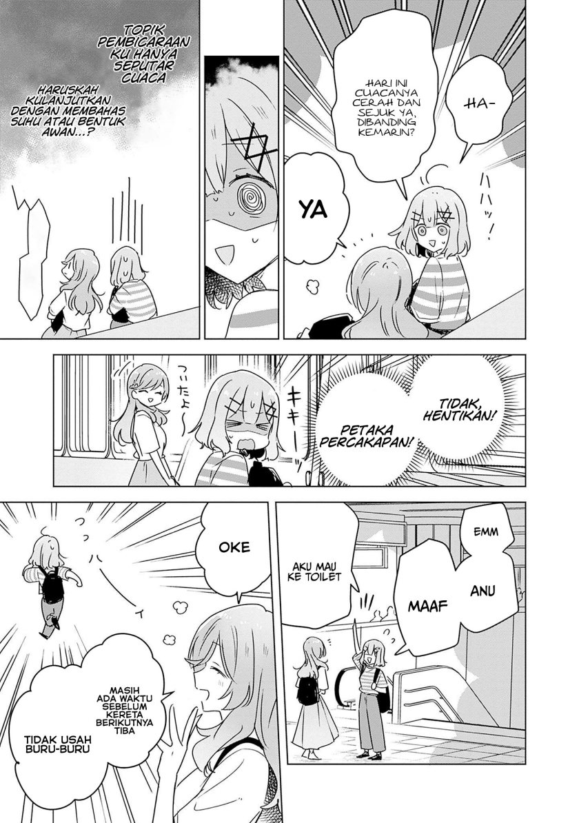 Watashi Ga Koibito Ni Nareru Wake Naijan, Muri Muri! (Muri Janakatta!?) Chapter 42 Gambar 10