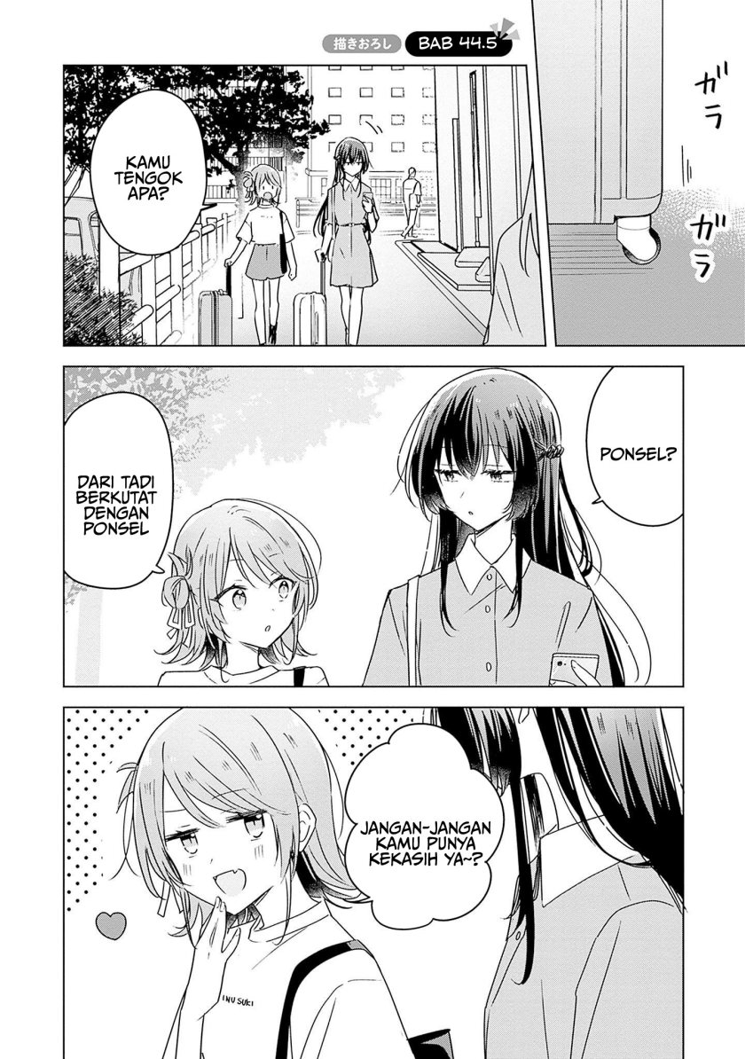 Baca Watashi Ga Koibito Ni Nareru Wake Naijan, Muri Muri! (Muri Janakatta!?) Chapter 44.5 Gambar 2