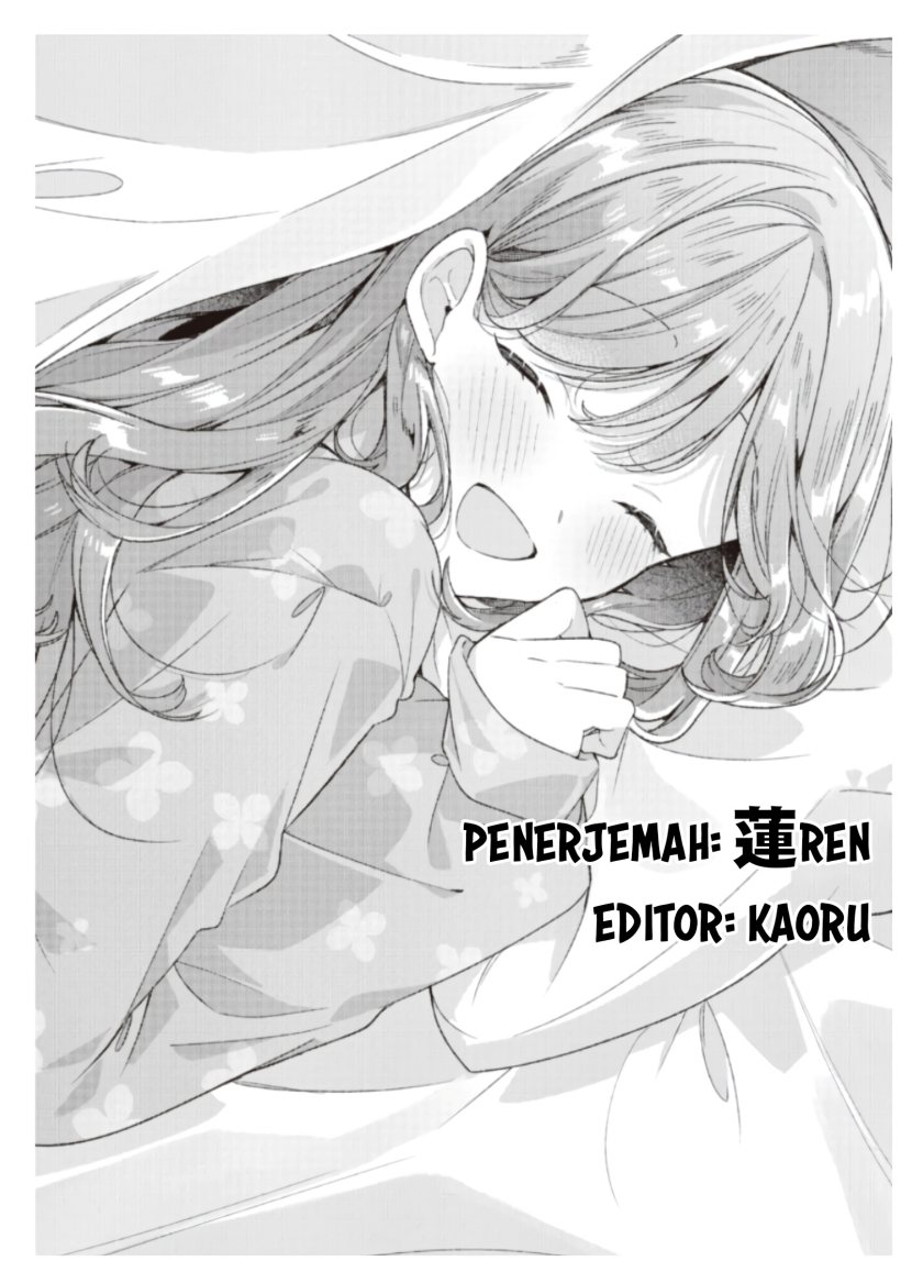 Watashi Ga Koibito Ni Nareru Wake Naijan, Muri Muri! (Muri Janakatta!?) Chapter 44.5 Gambar 6