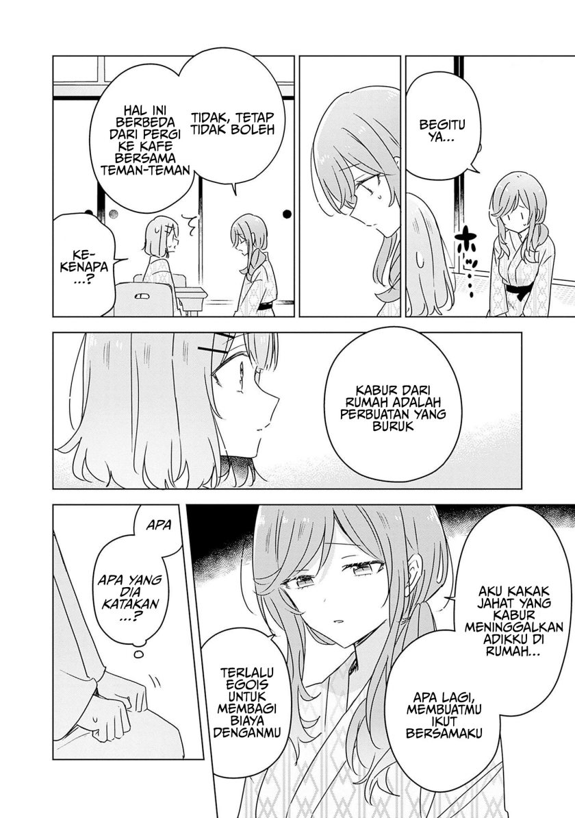 Watashi Ga Koibito Ni Nareru Wake Naijan, Muri Muri! (Muri Janakatta!?) Chapter 44 Gambar 23