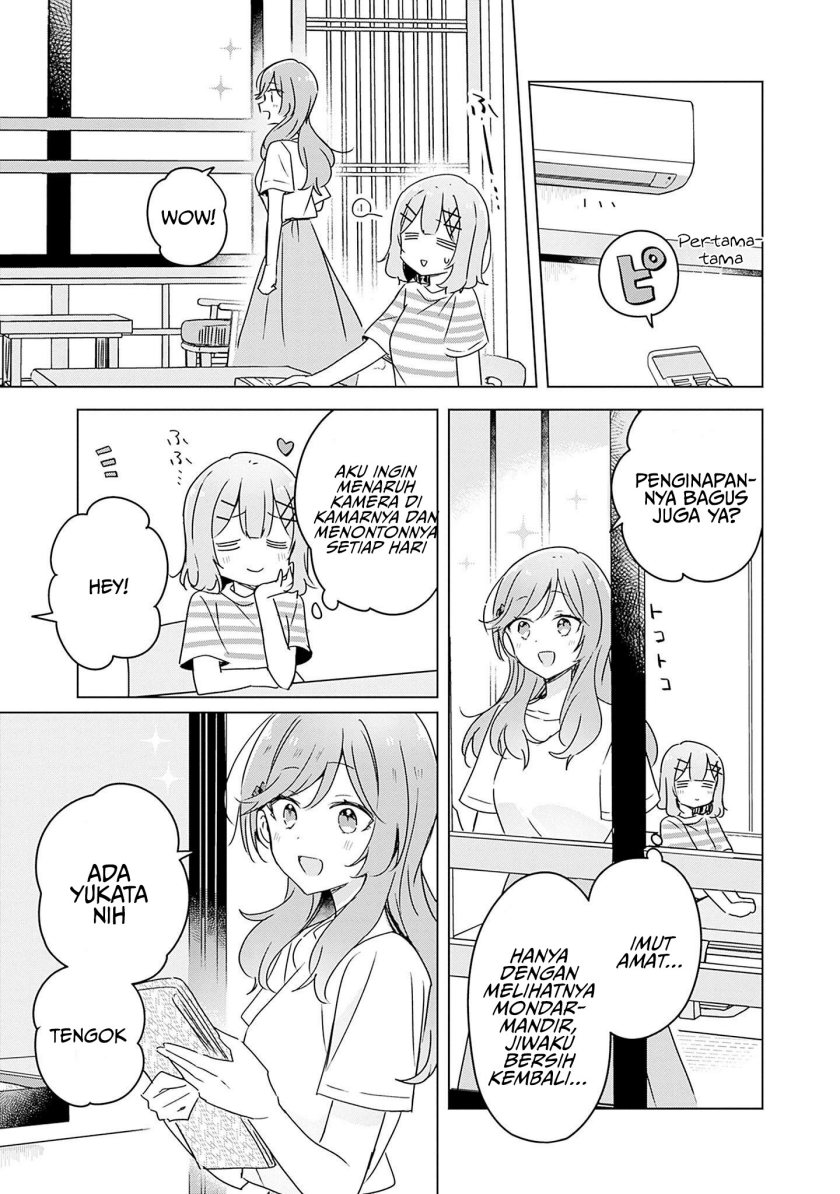 Watashi Ga Koibito Ni Nareru Wake Naijan, Muri Muri! (Muri Janakatta!?) Chapter 44 Gambar 6
