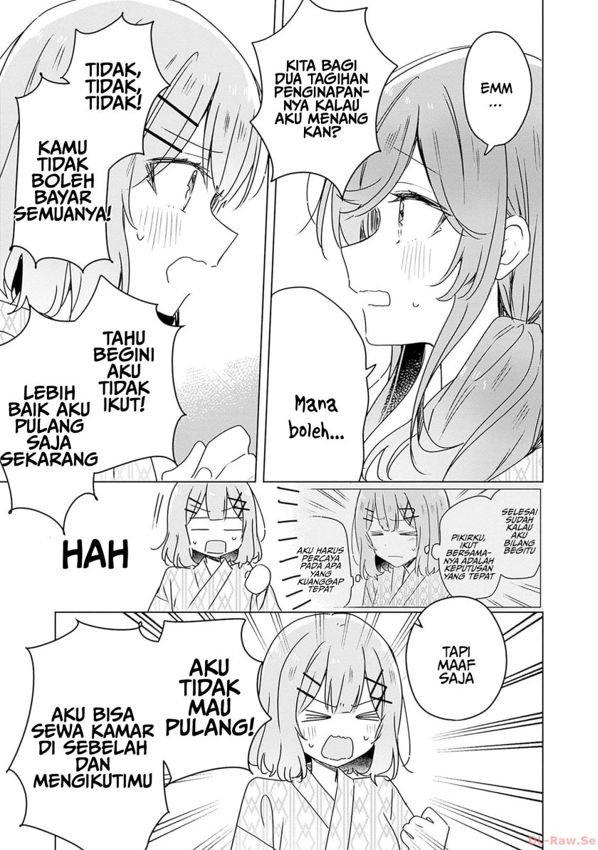Baca Watashi Ga Koibito Ni Nareru Wake Naijan, Muri Muri! (Muri Janakatta!?) Chapter 45 Gambar 2