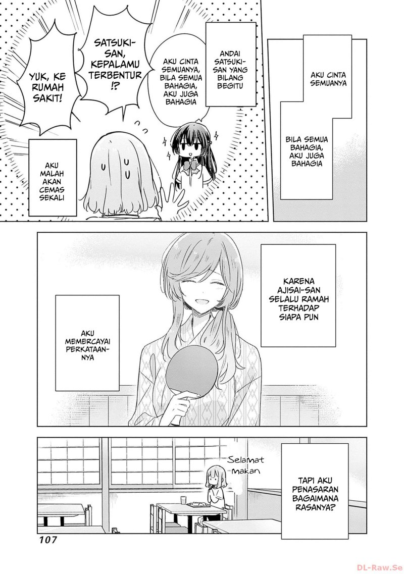 Baca Watashi Ga Koibito Ni Nareru Wake Naijan, Muri Muri! (Muri Janakatta!?) Chapter 48 Gambar 2