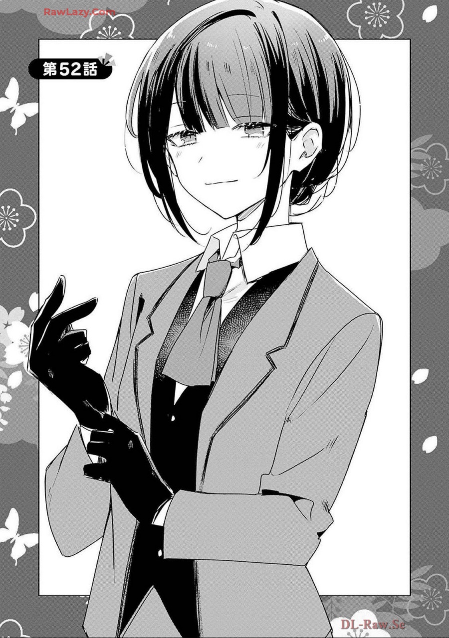 Baca Watashi Ga Koibito Ni Nareru Wake Naijan, Muri Muri! (Muri Janakatta!?) Chapter 52 Gambar 2