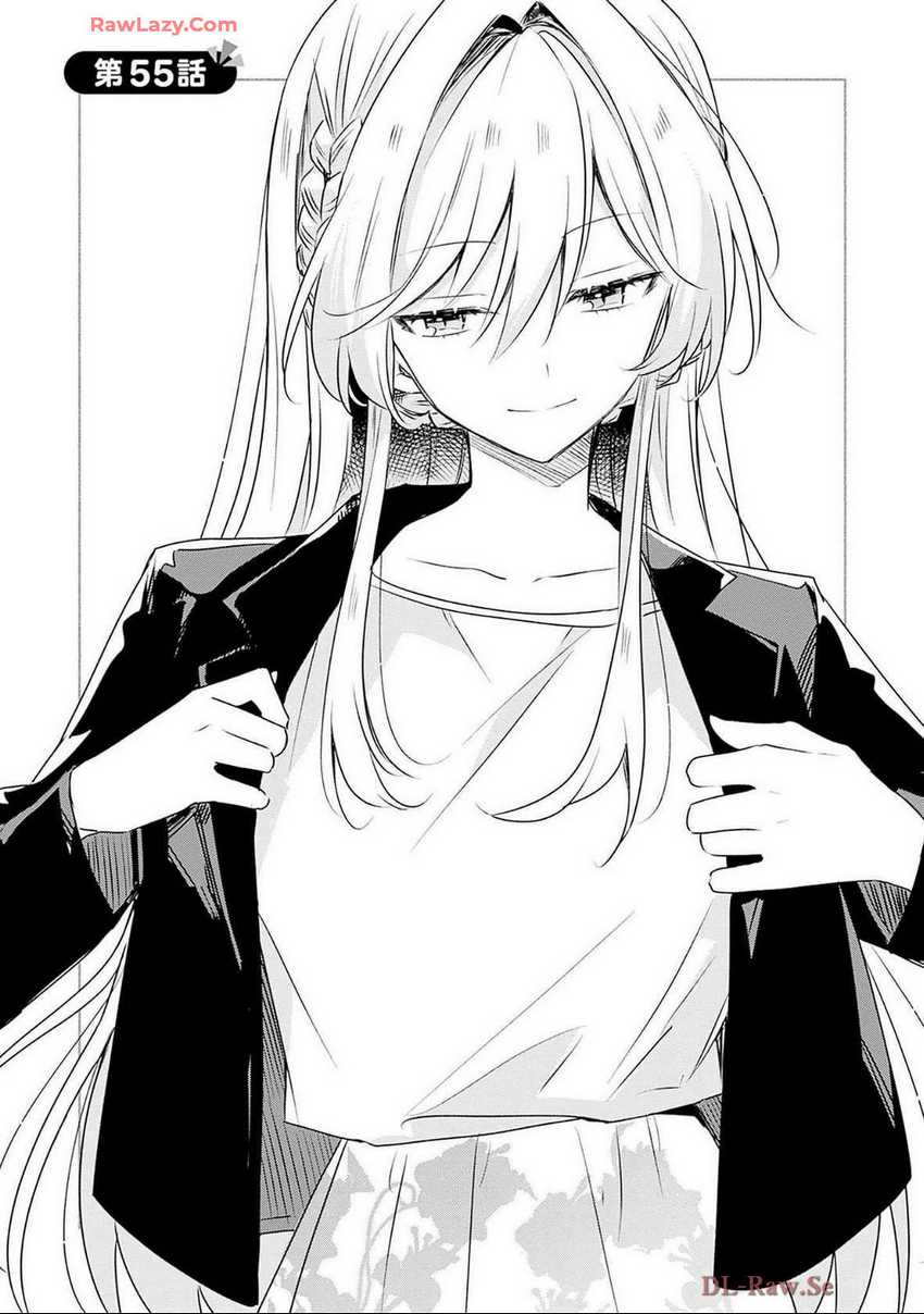 Baca Watashi Ga Koibito Ni Nareru Wake Naijan, Muri Muri! (Muri Janakatta!?) Chapter 55 Gambar 2