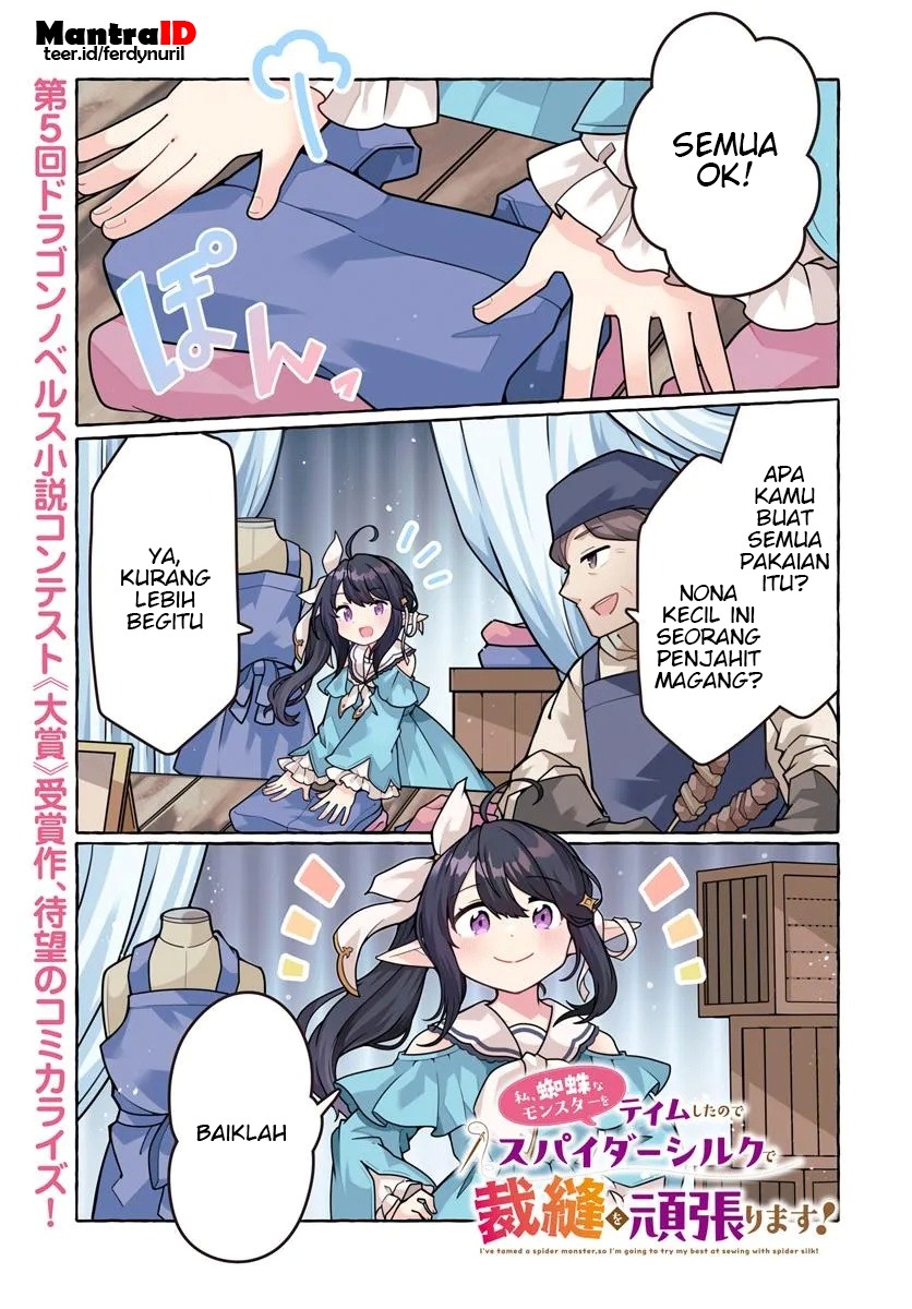Baca  Watashi Kumo na Monster wo Tame Shitanode Chapter 1 Gambar 2