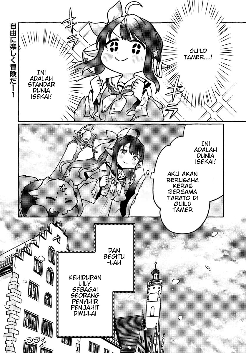 Watashi Kumo na Monster wo Tame Shitanode Chapter 1 Gambar 46