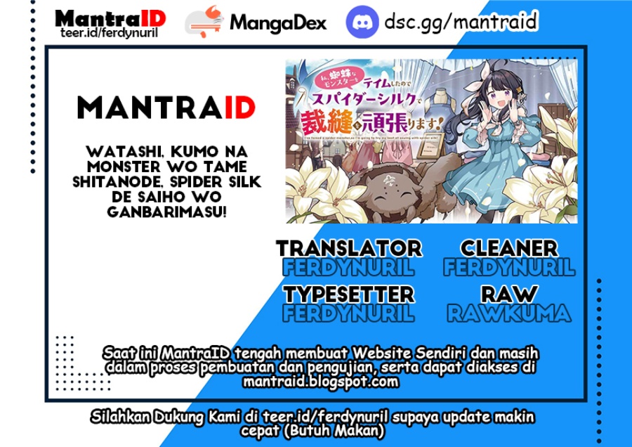 Baca Komik Watashi Kumo na Monster wo Tame Shitanode Chapter 2 Gambar 1
