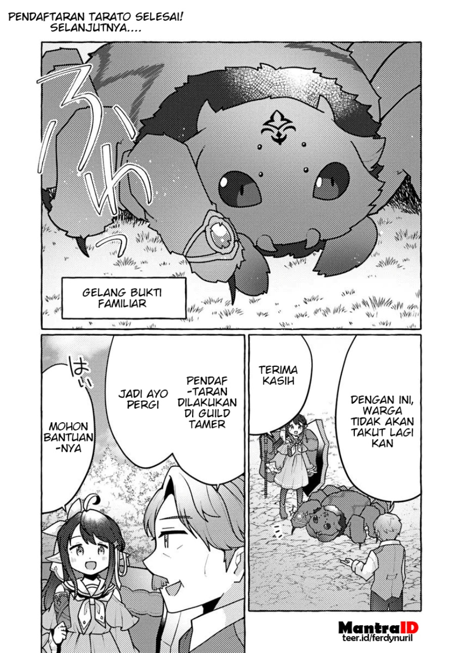 Baca Watashi Kumo na Monster wo Tame Shitanode Chapter 2 Gambar 2