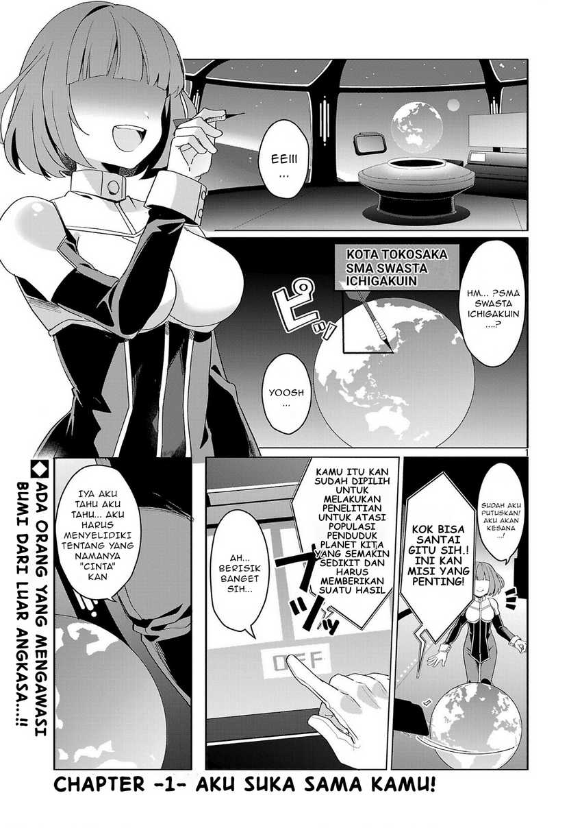 Baca Watashi ni Ai wo Oshiete Chapter 1 Gambar 2