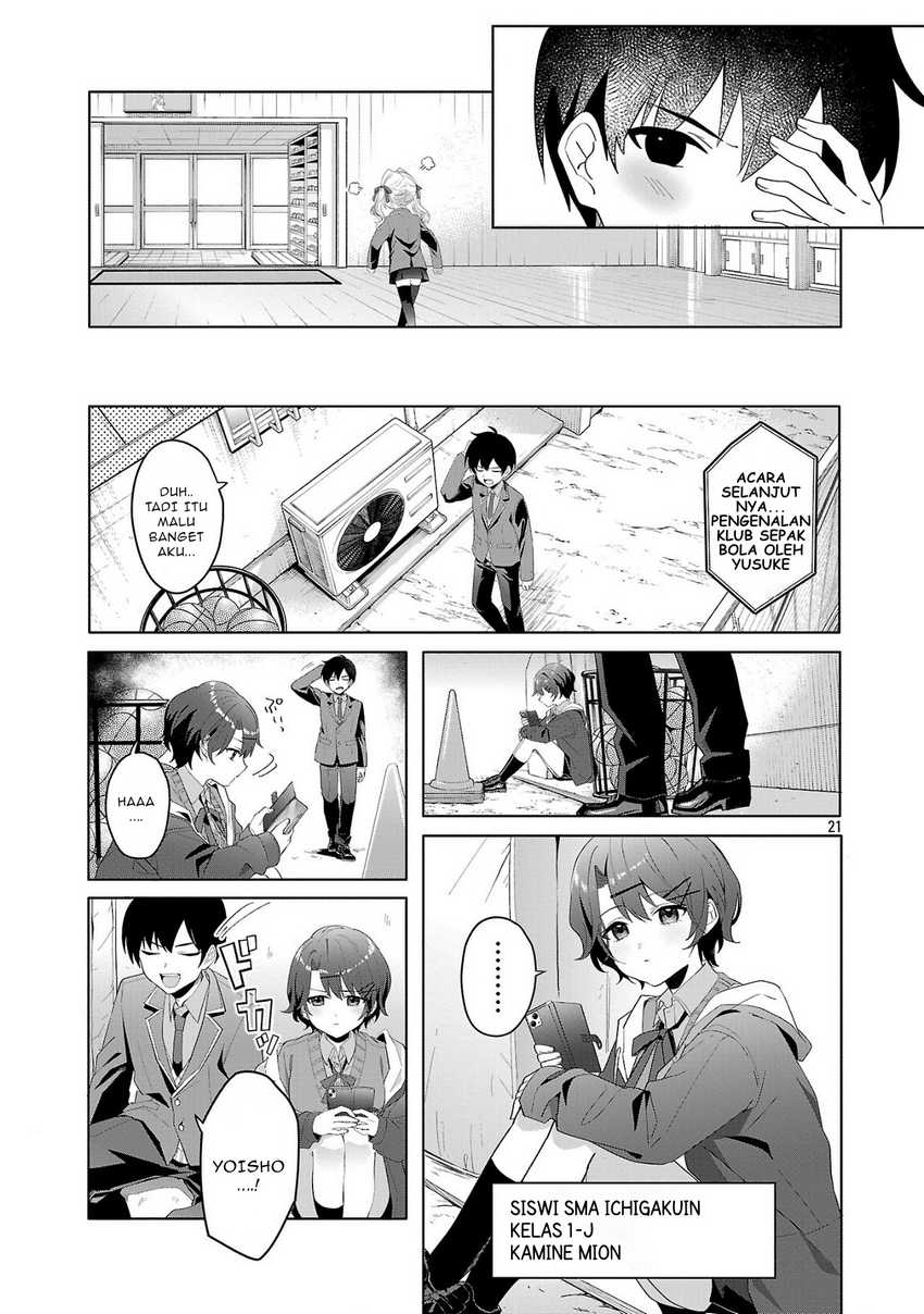 Watashi ni Ai wo Oshiete Chapter 1 Gambar 21