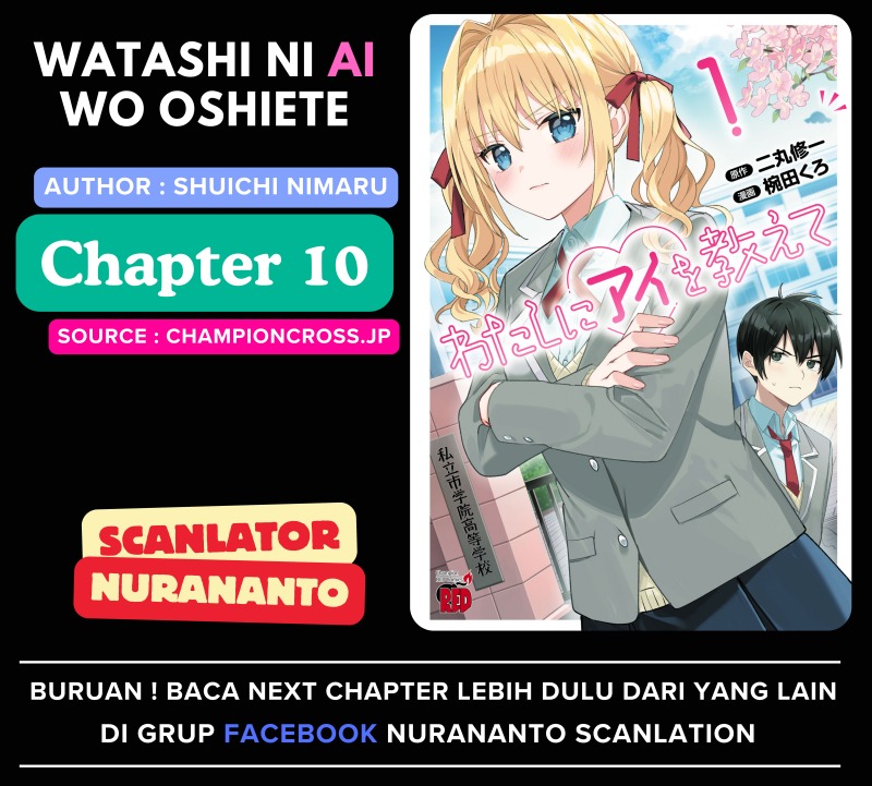 Baca Komik Watashi ni Ai wo Oshiete Chapter 10 Gambar 1