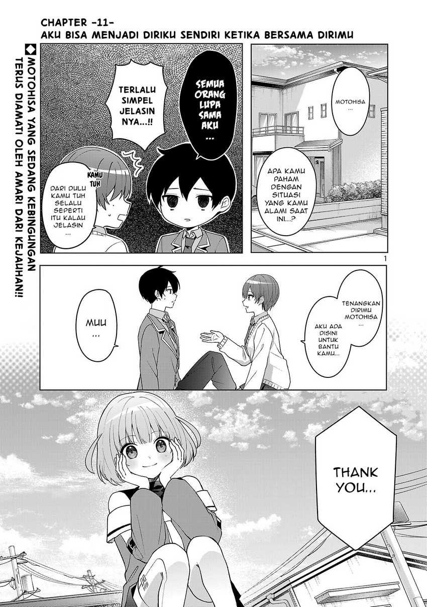 Baca Watashi ni Ai wo Oshiete Chapter 11 Gambar 2