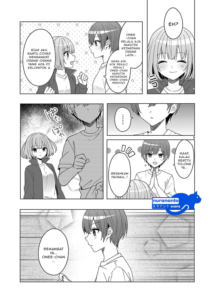 Watashi ni Ai wo Oshiete Chapter 12 Gambar 10