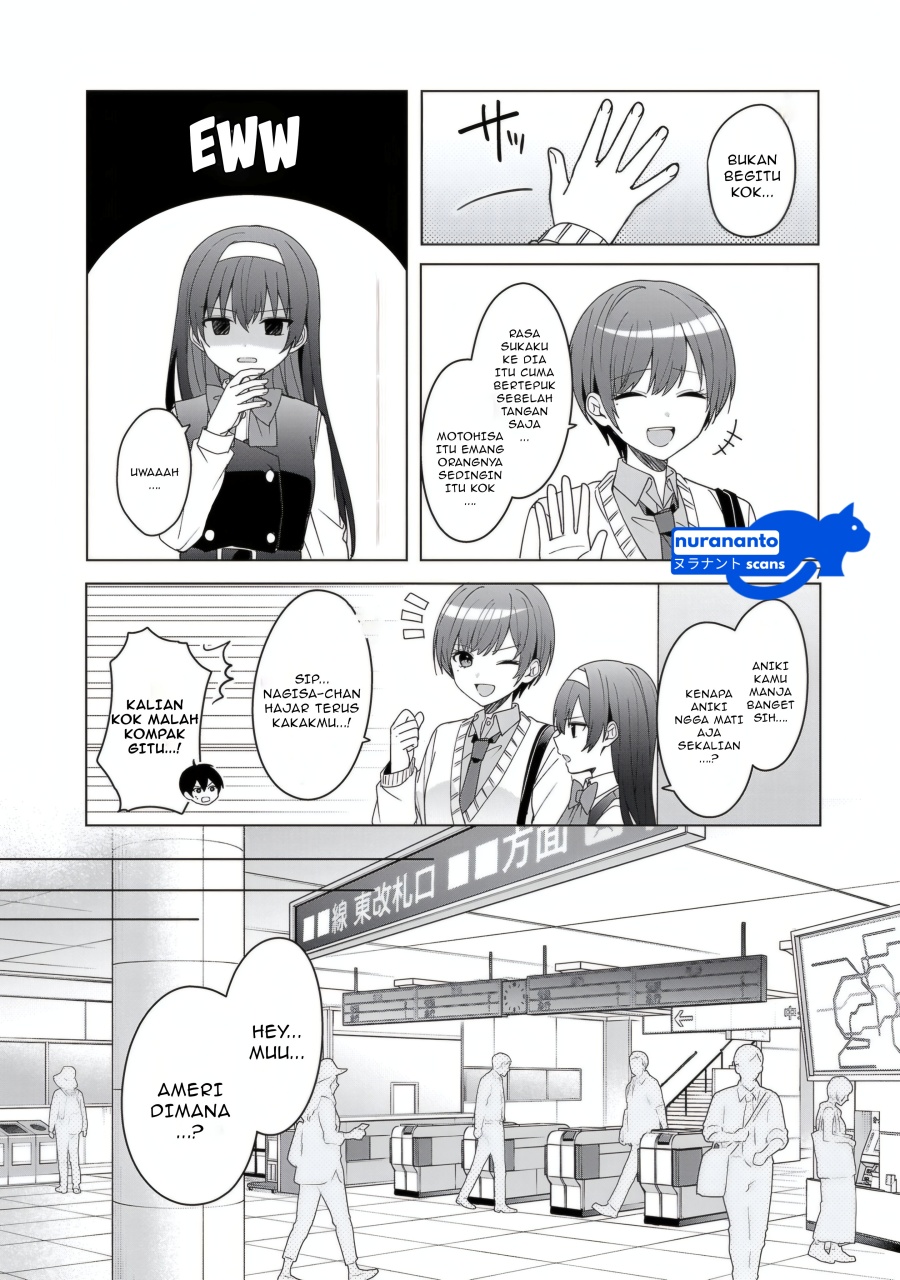 Watashi ni Ai wo Oshiete Chapter 13 Gambar 8