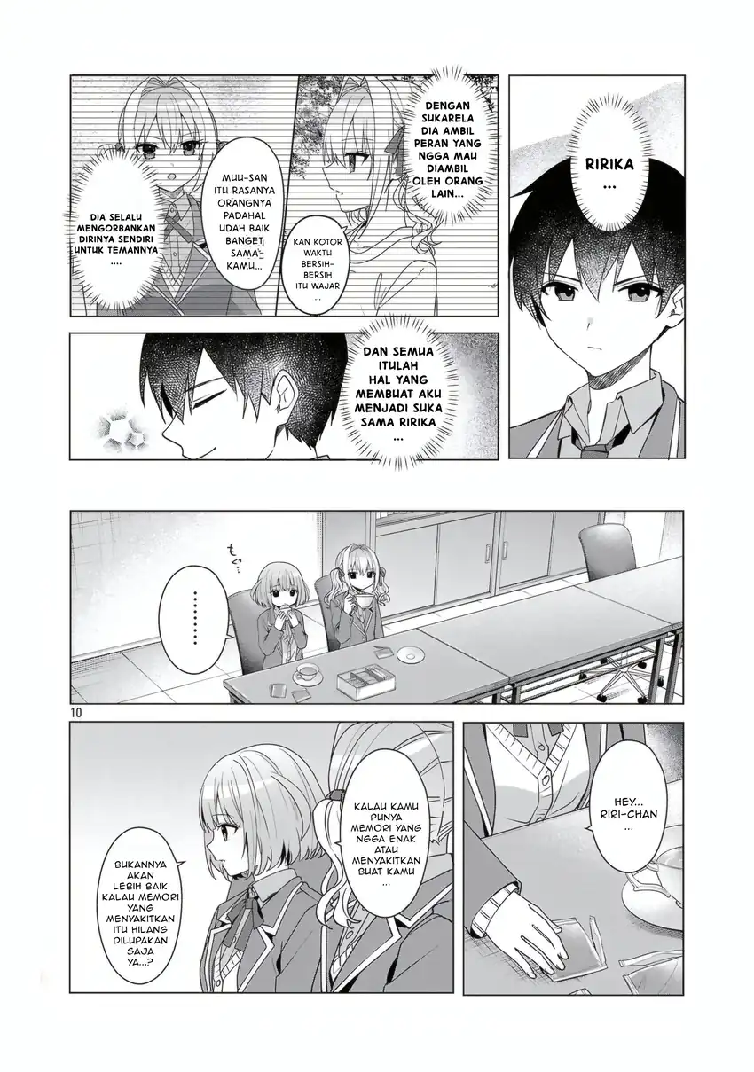 Watashi ni Ai wo Oshiete Chapter 14 Gambar 11