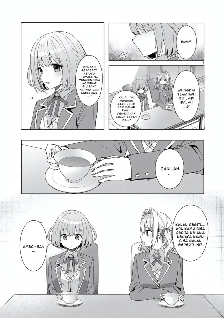 Watashi ni Ai wo Oshiete Chapter 14 Gambar 8