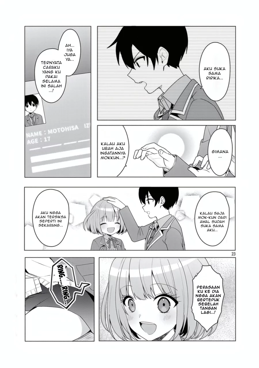 Watashi ni Ai wo Oshiete Chapter 15 Gambar 24