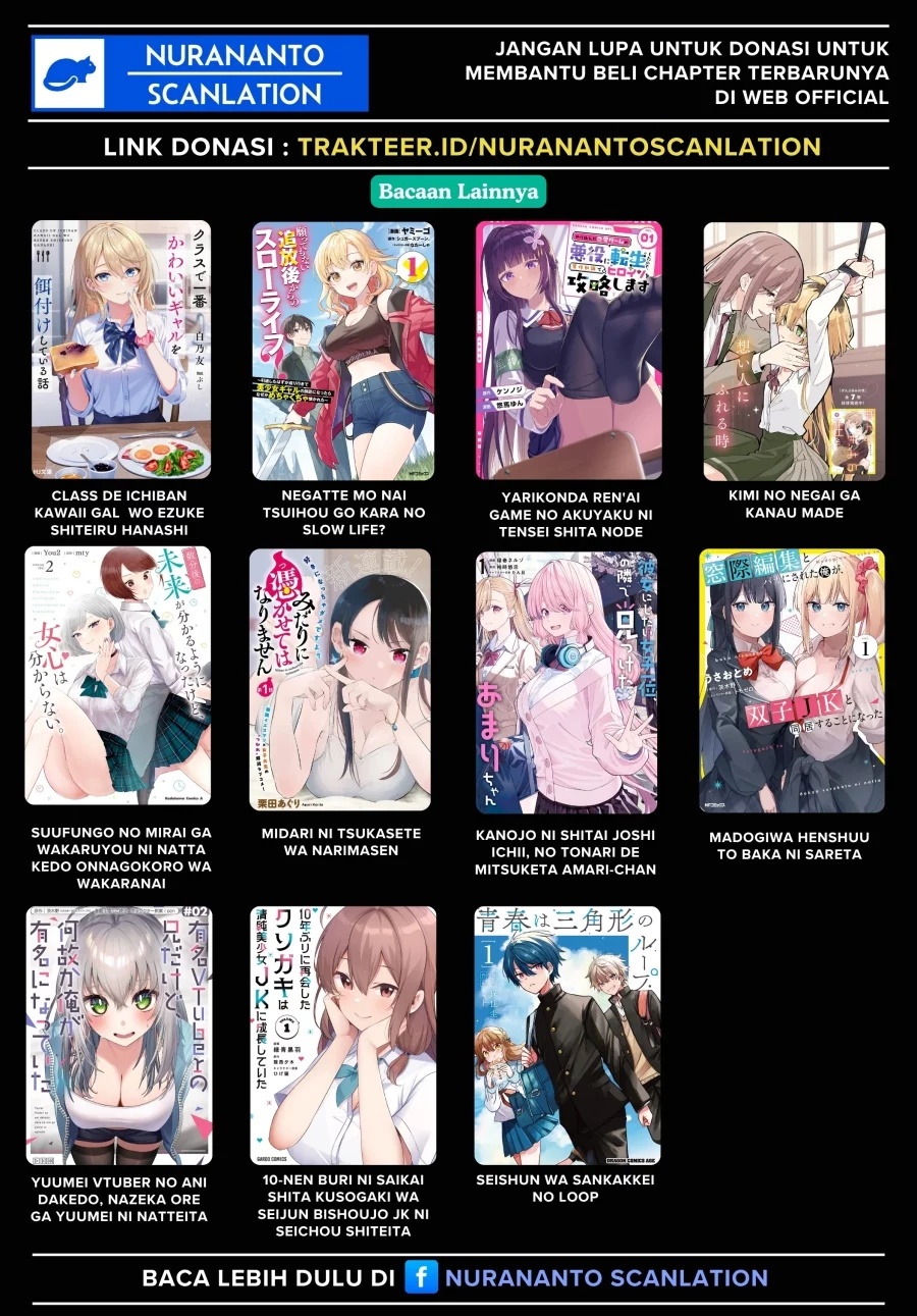 Watashi ni Ai wo Oshiete Chapter 15 Gambar 26