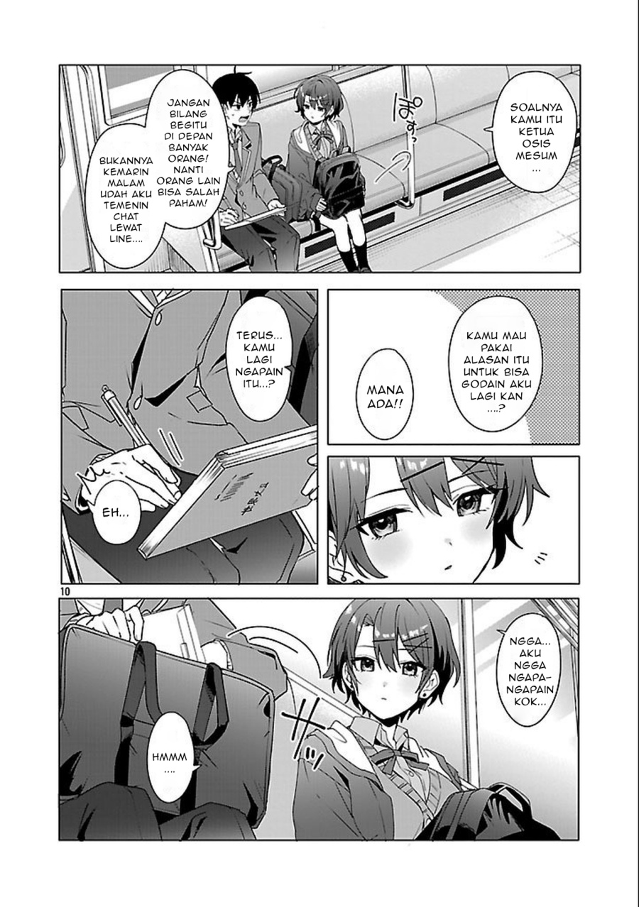 Watashi ni Ai wo Oshiete Chapter 3 Gambar 12