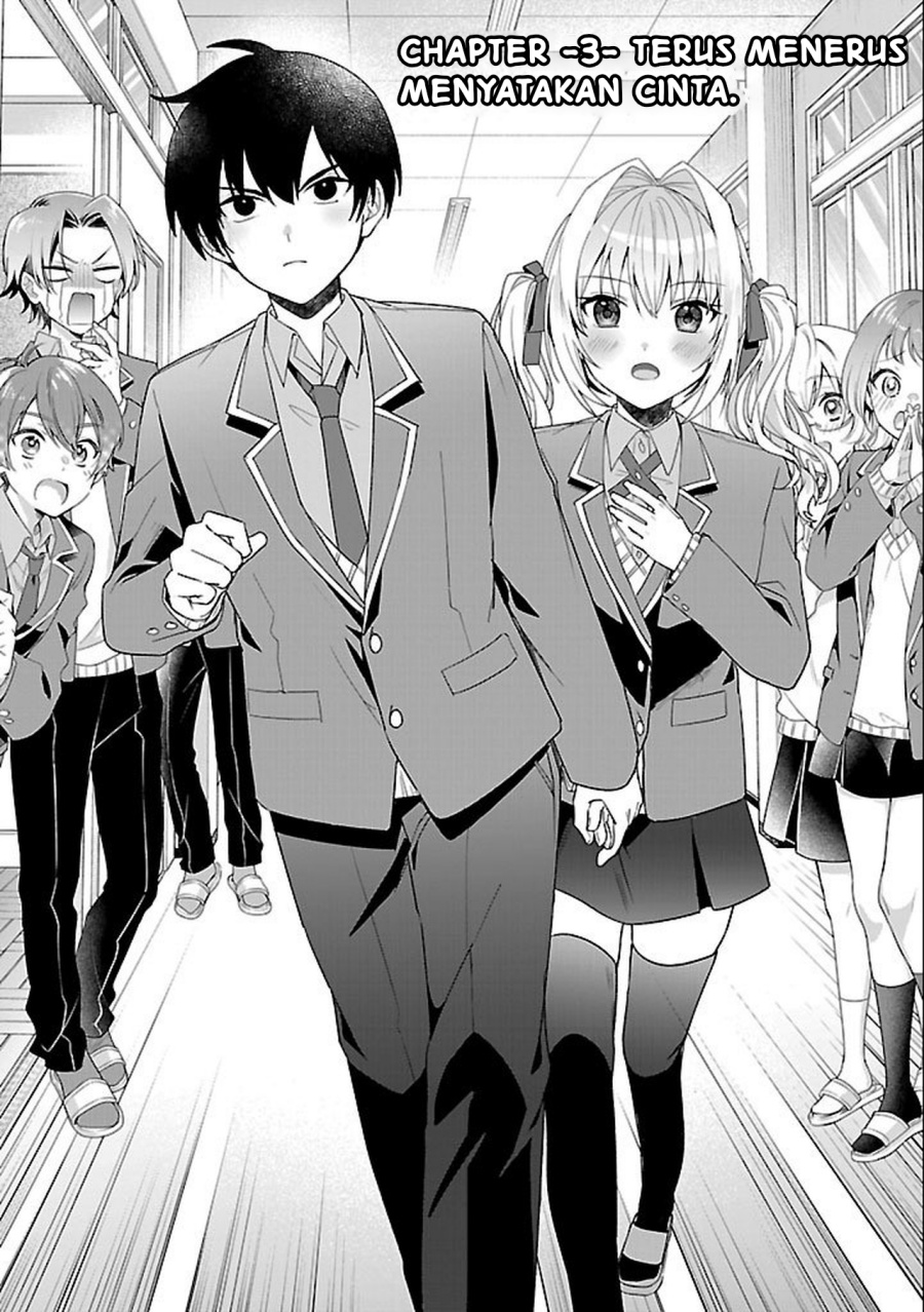 Baca Watashi ni Ai wo Oshiete Chapter 3 Gambar 2