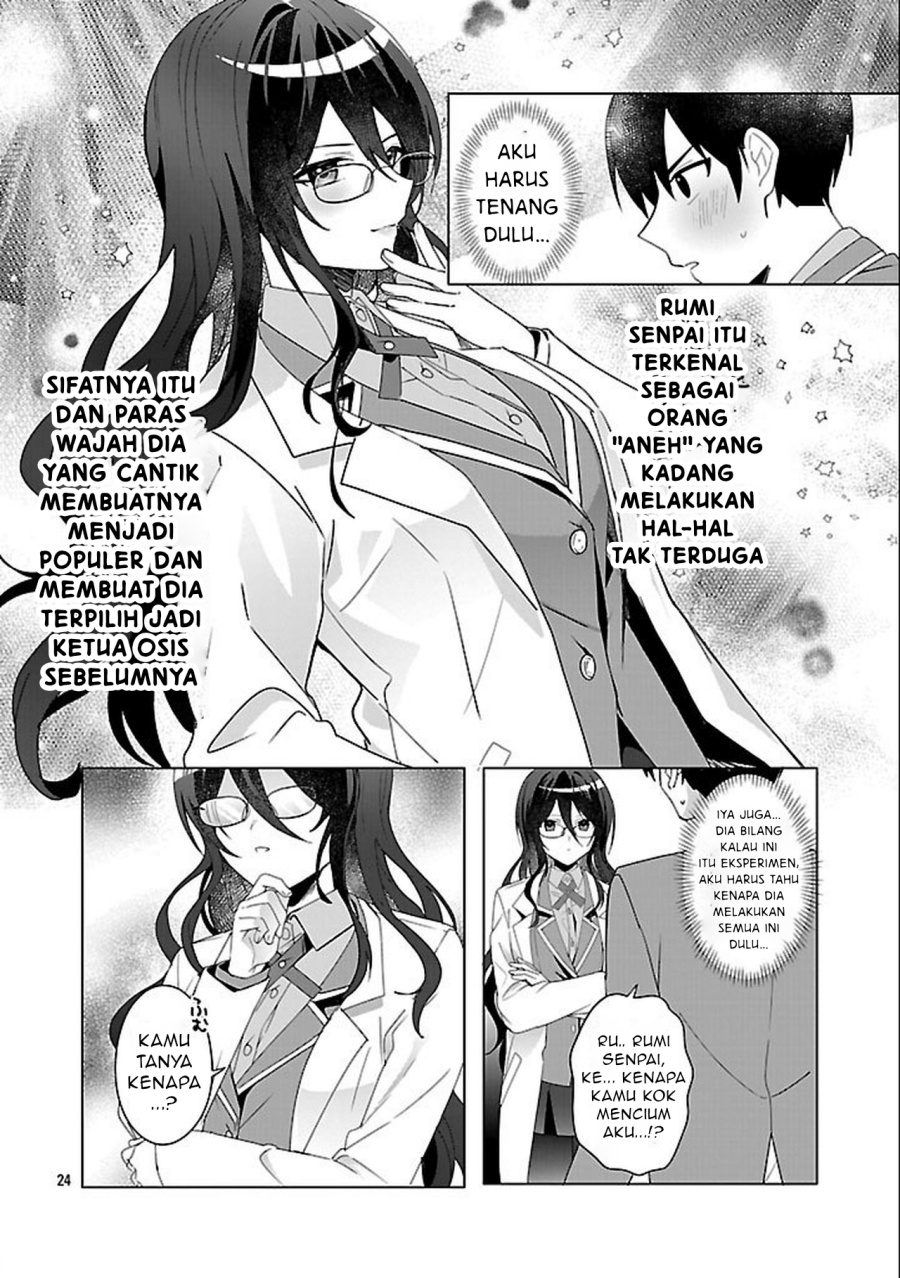Watashi ni Ai wo Oshiete Chapter 3 Gambar 26